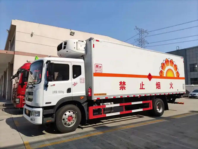 保山危险品托运